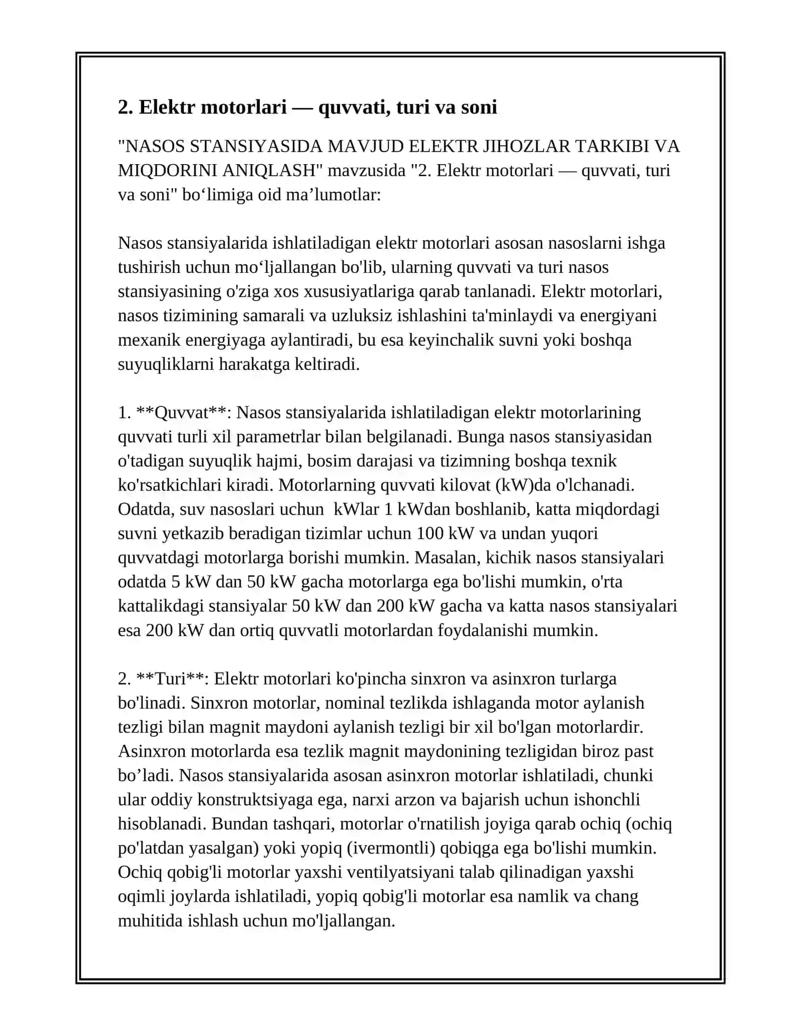 NASOS STANSIYASIDA MAVJUD ELEKTR JIHOZLAR TARKIBI VA MIQDORINI ANIQLASH 4