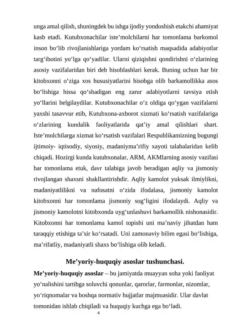 Kutubxona-axborot faoliyatining me`yoriy -huquqiy  asoslari. 4