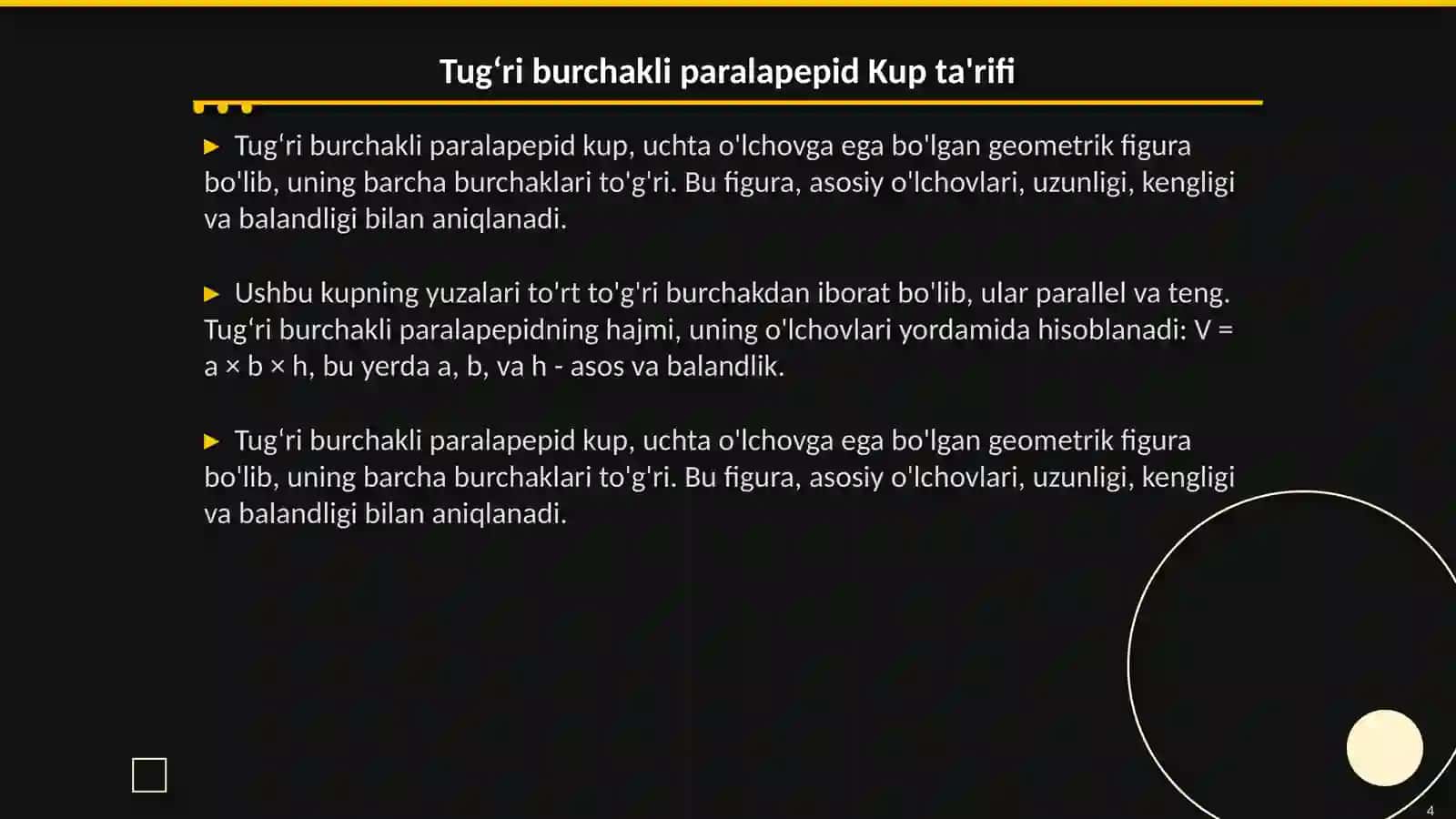 Kupyogʻ. Tugʻri burchakli paralapepid Kup va uning elementlari. Kupyogʻ modilari 4