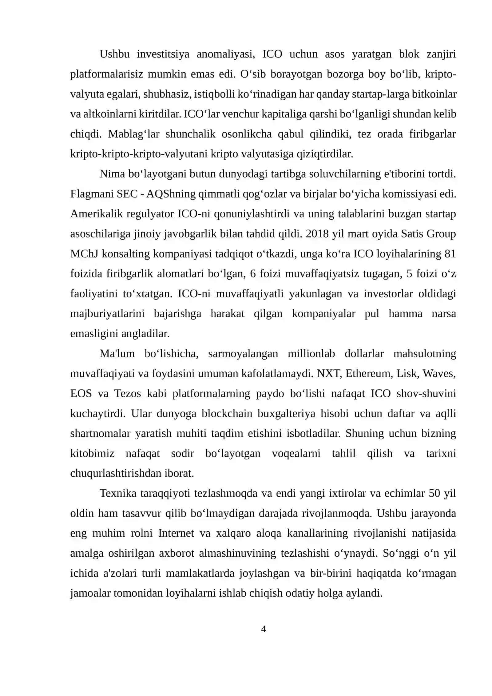 Tarmoqda axborot xavfsizligi va blokchain texnologiyasi 4