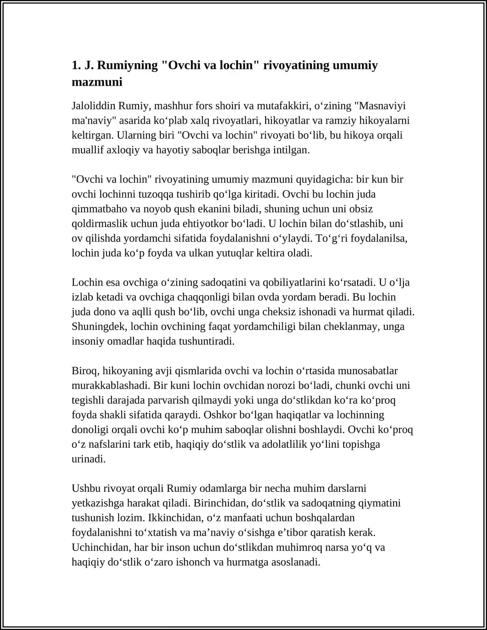 J RUMIYNING "OVCHI VA LOCHIN"RIVOYATINING MOHIYATI VA UNING TARBIYAVIY AHAMIYATINI TAHLIL ETISH(ICHINGDAGI ICHINGDADIR ASARI ASOSIDA) 4