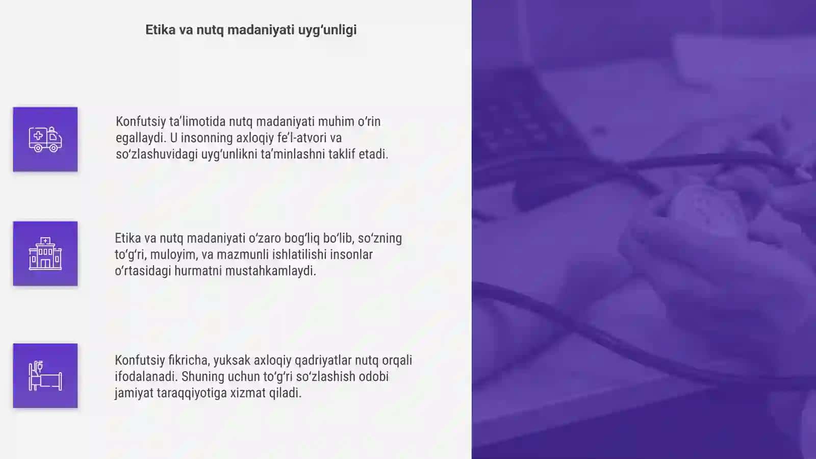 Konfutsiy talimotida nutq madaniyati masalasi 4
