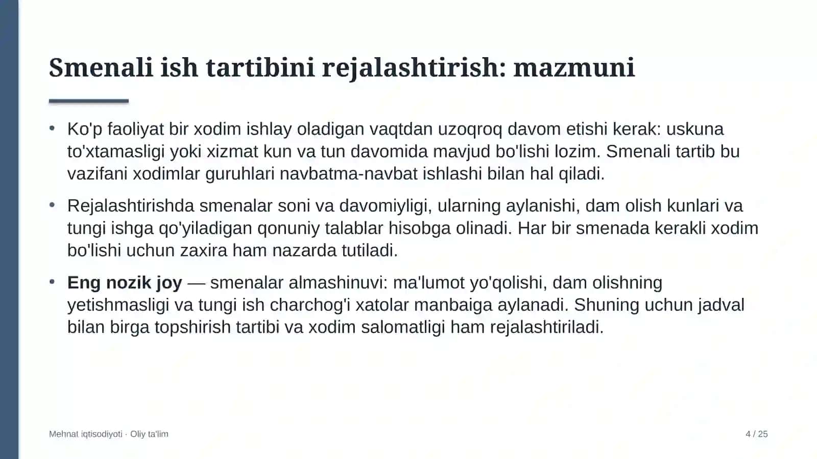 doktoranturada smenali ish tartibini rejalashtirish 4441 4