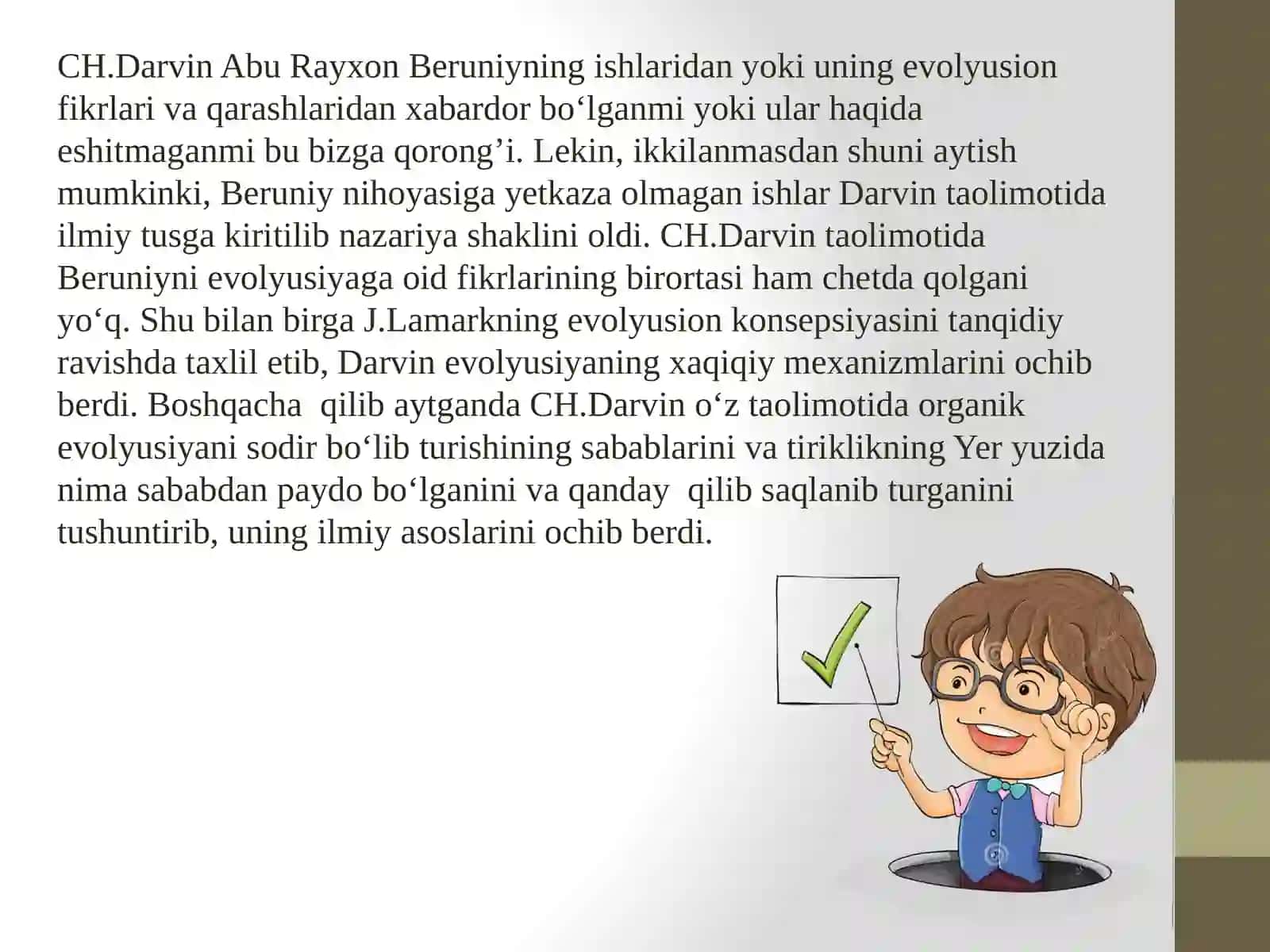 Tarixiy antropologiyada  evolyusionizm nazariyasi 4