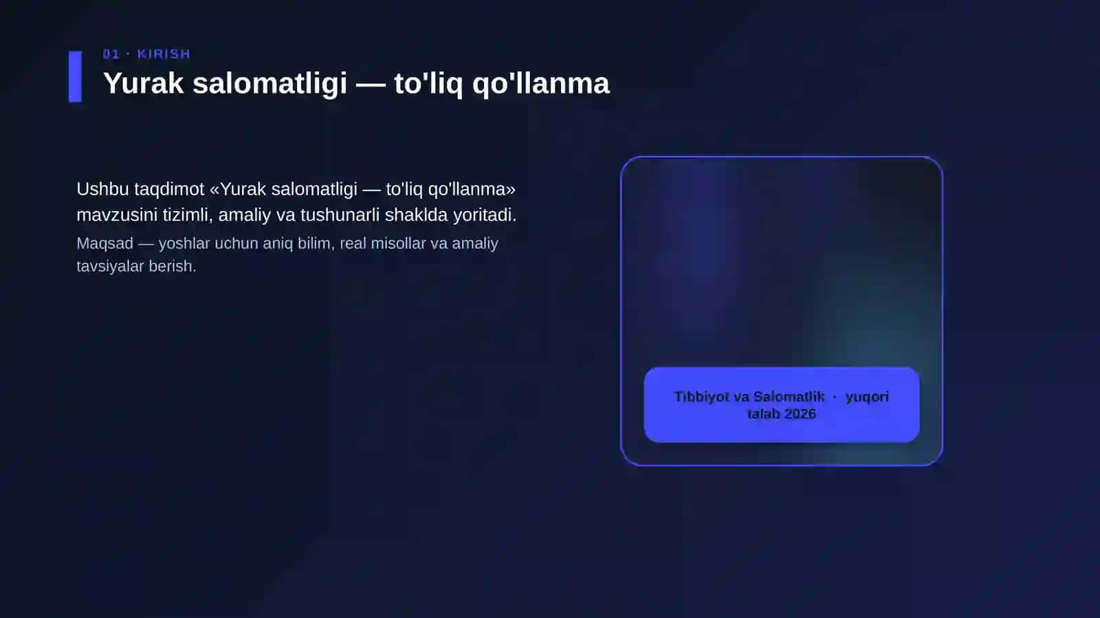 Yurak salomatligi — to'liq qo'llanma 4
