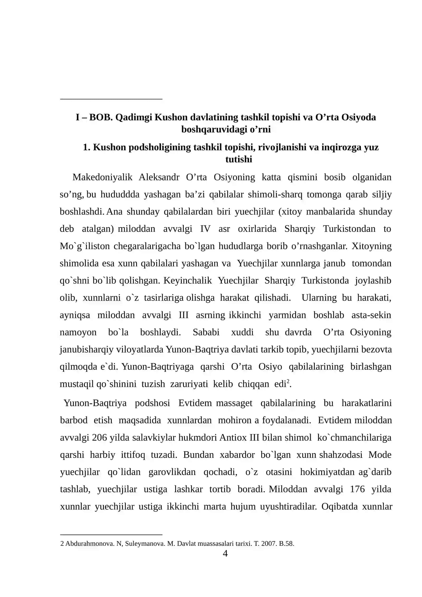 Kushonlar davlati 4