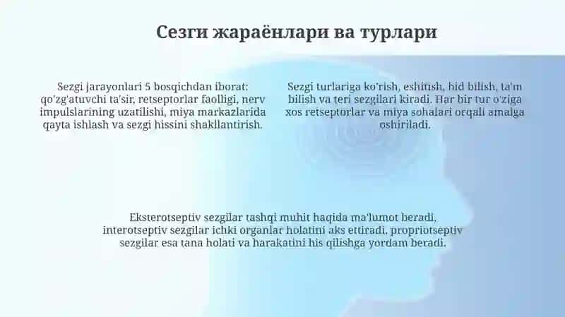 интеллектининг таърифи ва аҳамияти 4