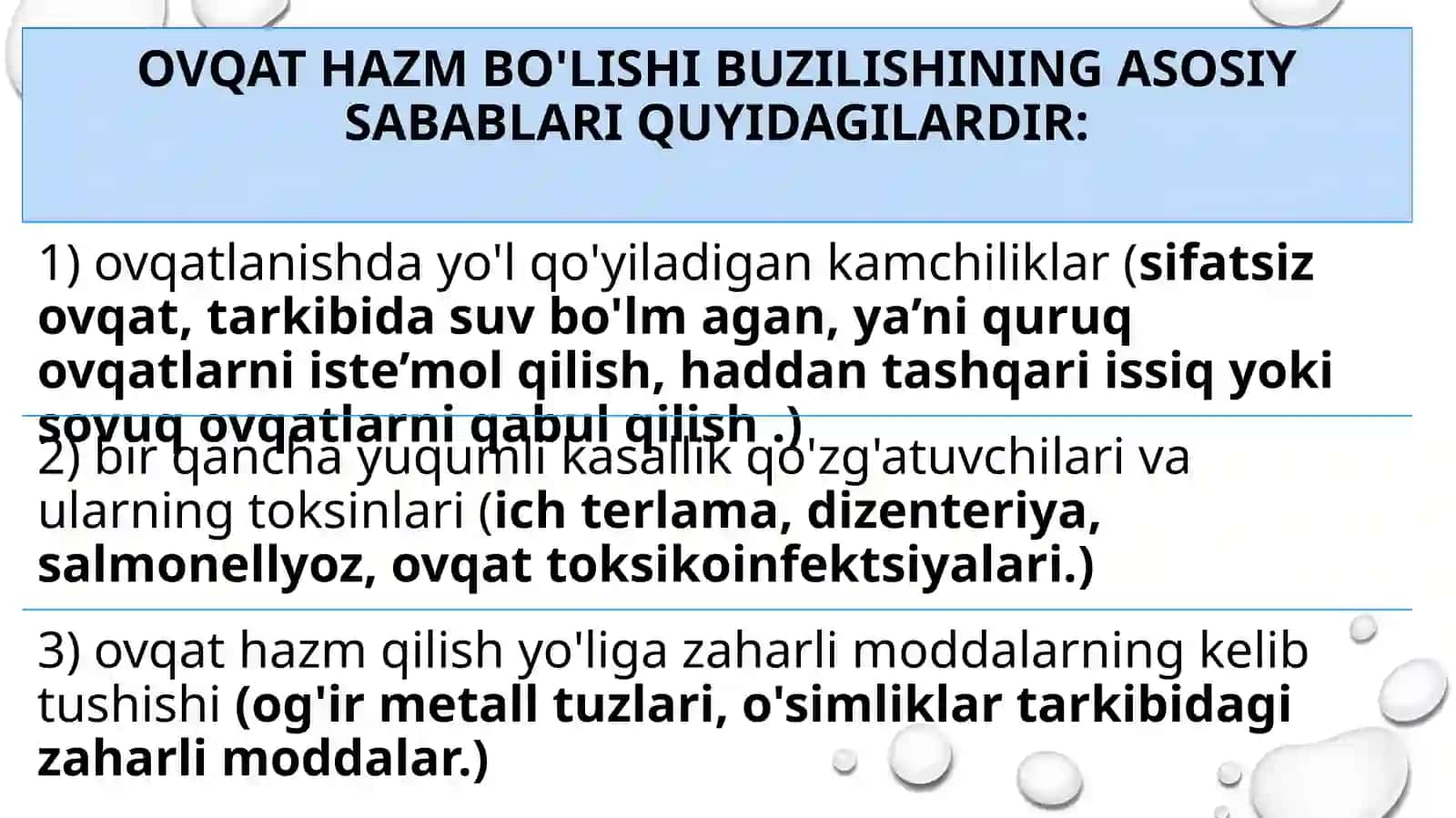 Hazma’zolarining rentgen anatomiyasi va rivojlanish nuqsonlari 4