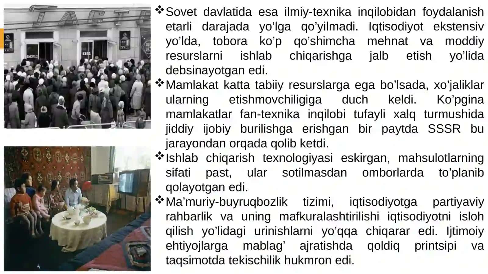 MA'AMUN UNIVERSITETI 4
