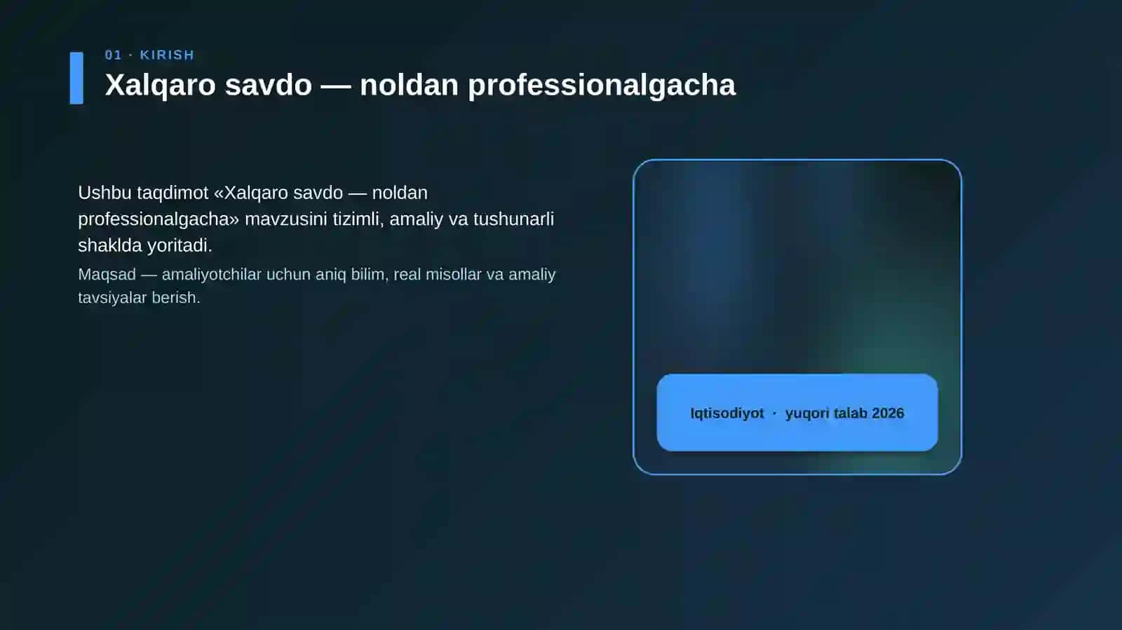 Xalqaro savdo — noldan professionalgacha 4
