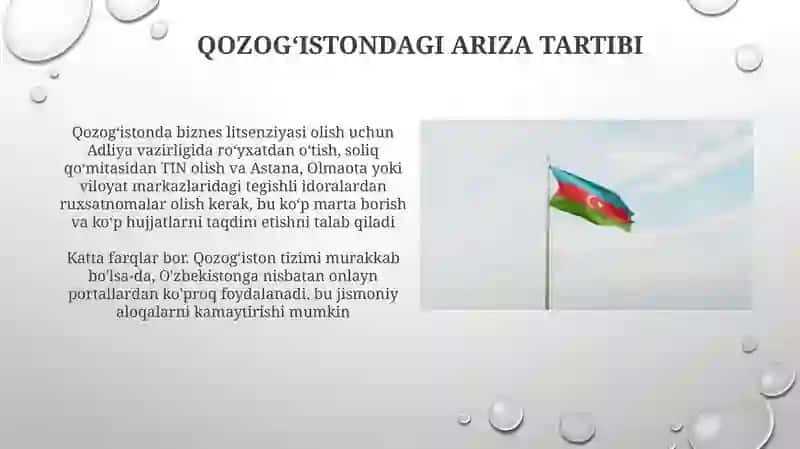 Oʻzbekiston va Qozogʻiston muomilalay oʻqatini olish va cheklash farqlari 4