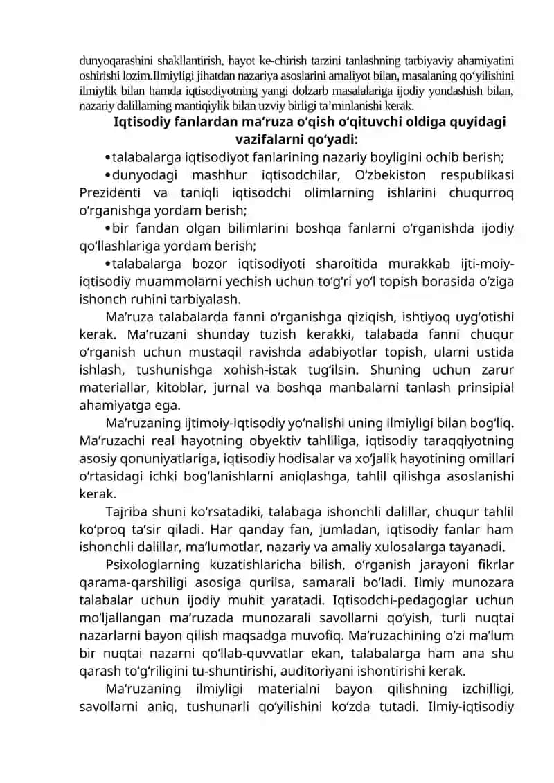 Ma’ruza darslari va ularning mutaxassislar tayyorlashdagi roli 4
