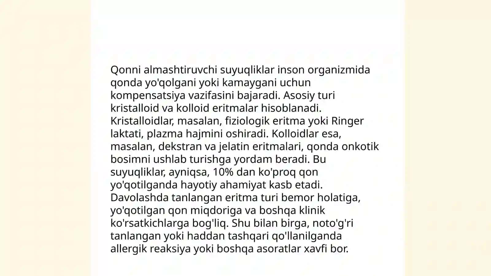 Qon oʻrnini bosadigan suyuqliklar 4