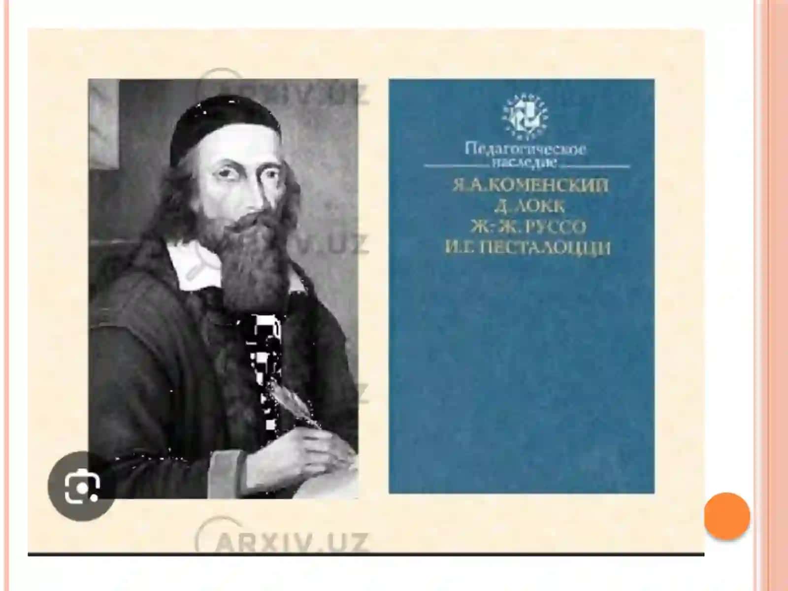 Til o’qitishning didaktik va lingvometodik tamoyillari 4