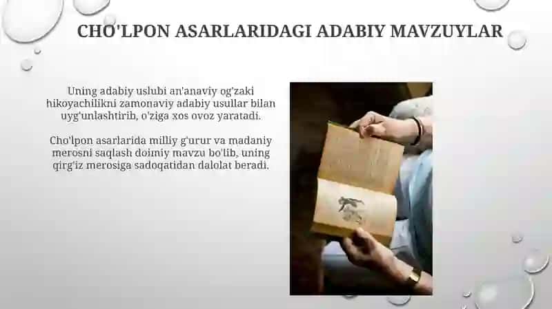 Choʻlponning hayoti va adabiyot nadur maqolasi tahlili 4