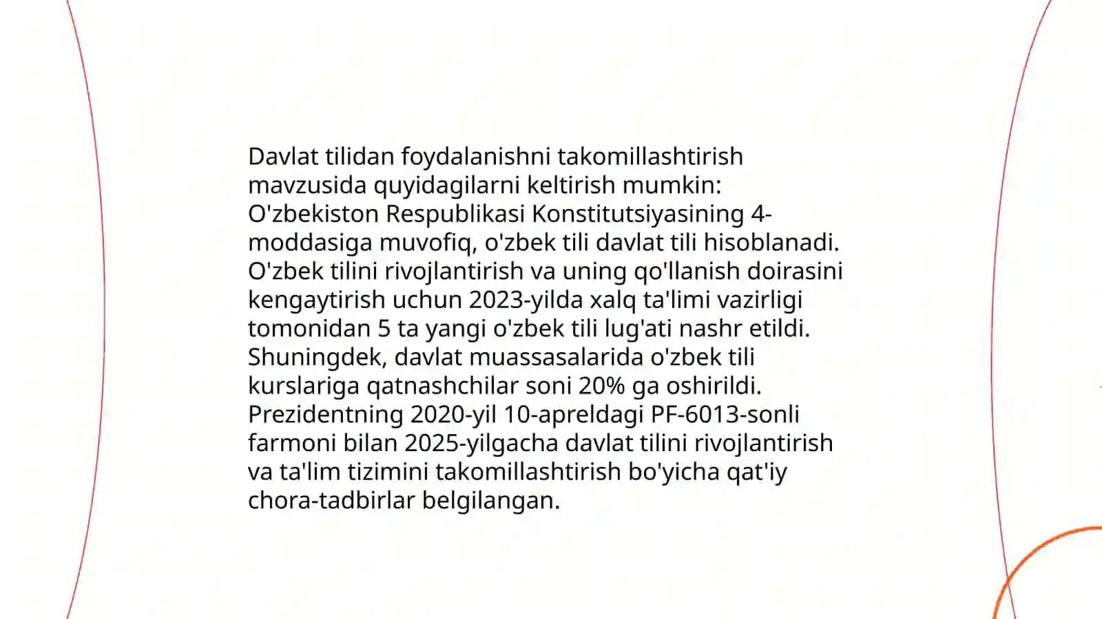 Davlat tili siyosati bo'yicha hujjatlar 4