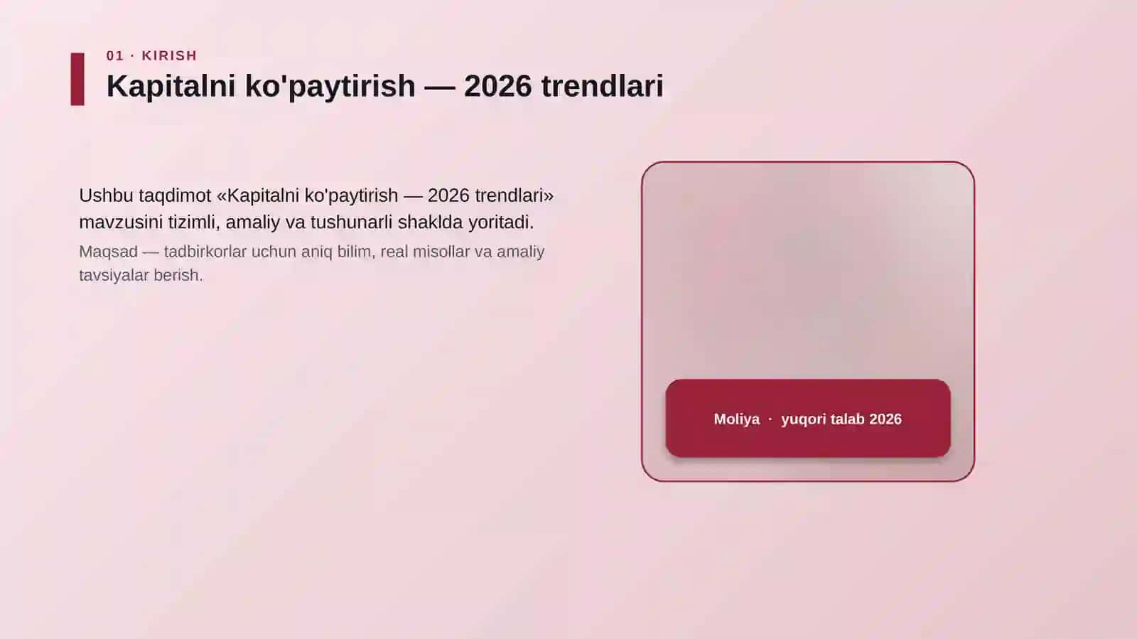 Kapitalni ko'paytirish — 2026 trendlari 4