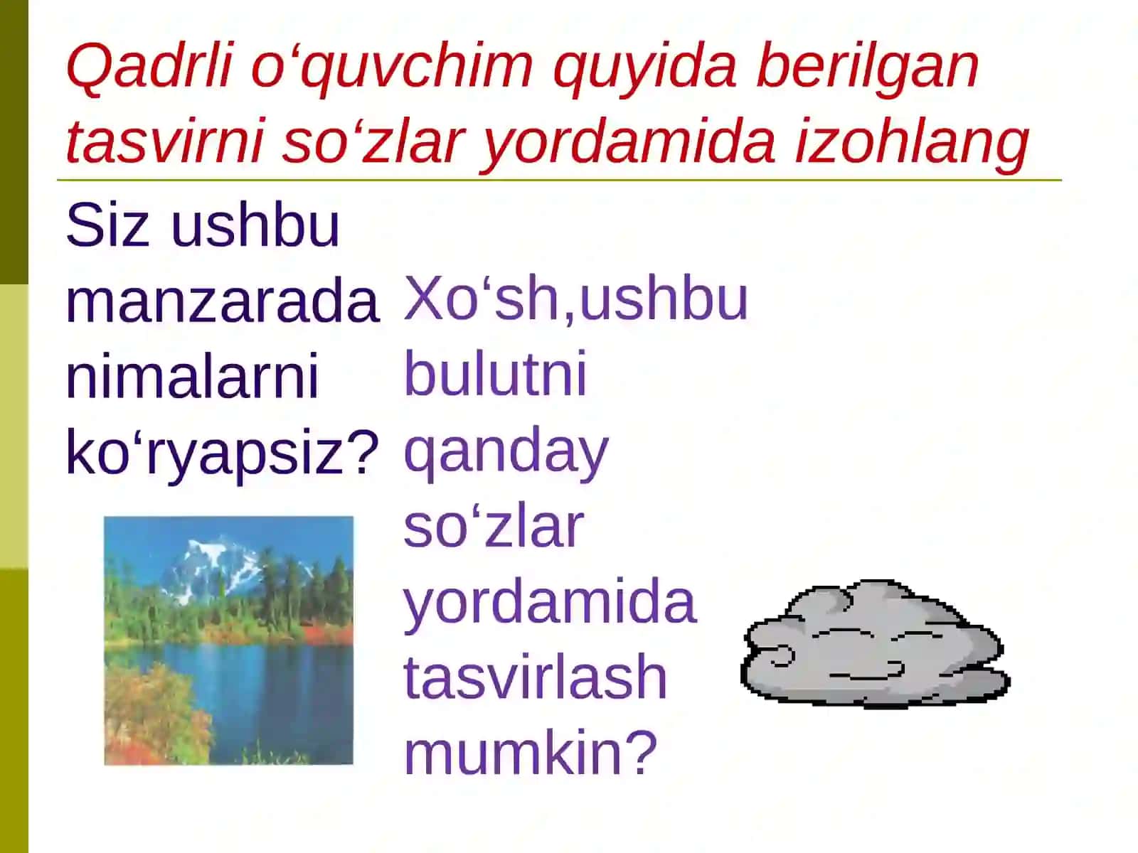 5-sinf adabiyoti 4