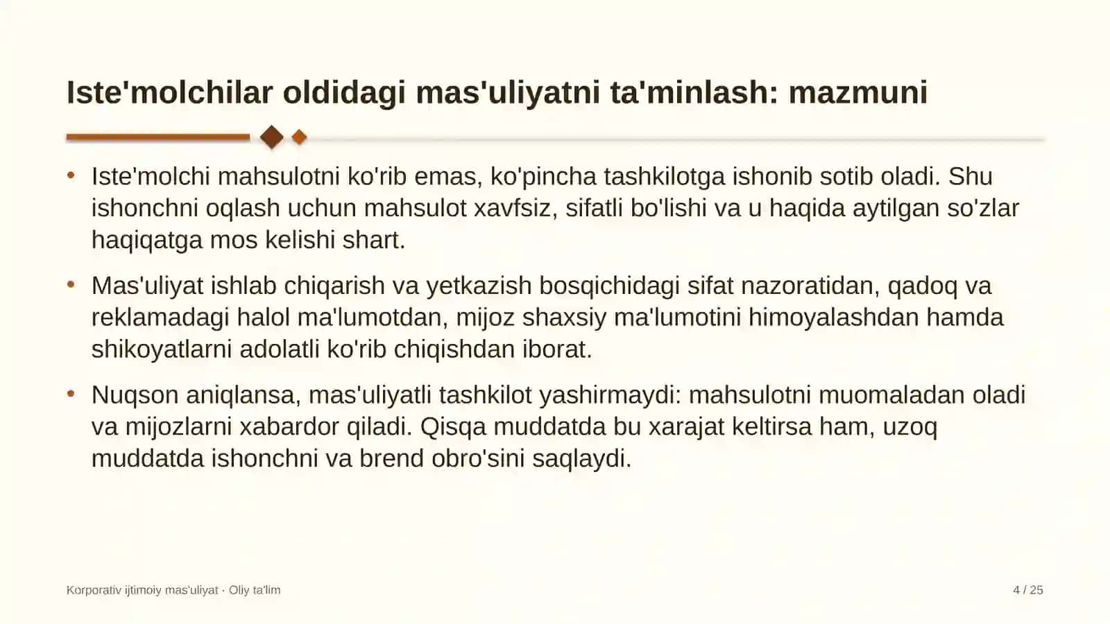 Charm-poyabzal sanoati misolida: mohiyati, bosqichlari, usullari va ko'rsatkichlari 4