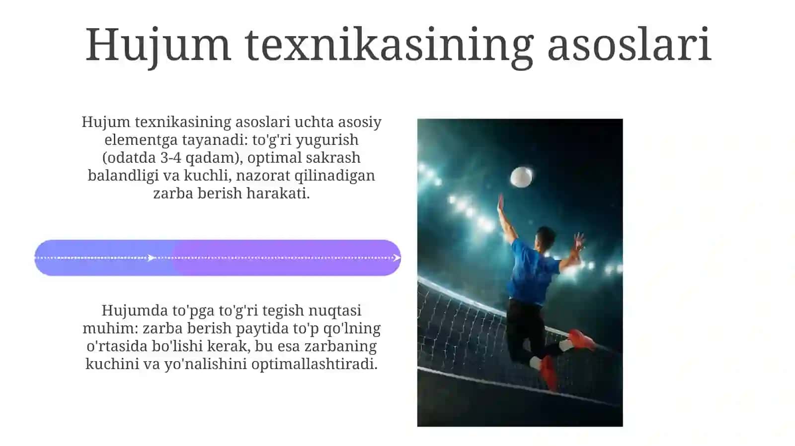 Voleybol hujum texnikasi 4