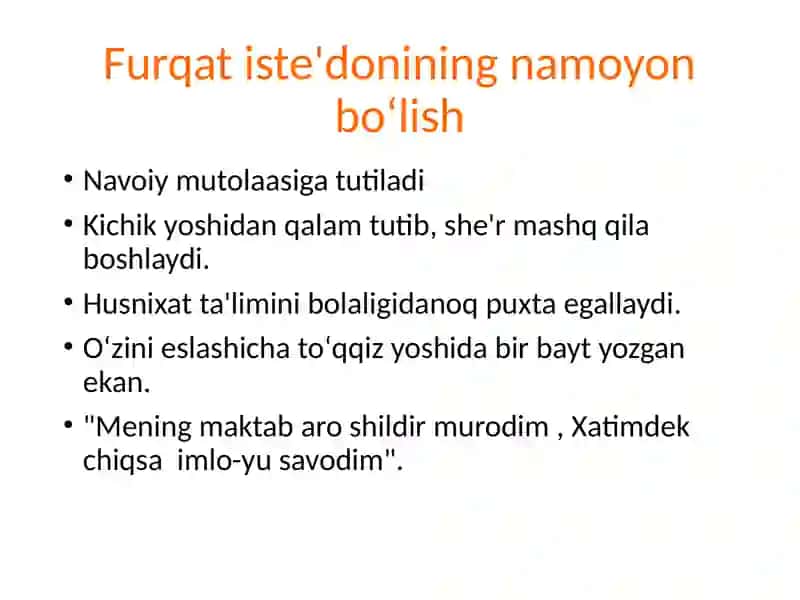 Furqat Togʻayevaning adabiylari 4
