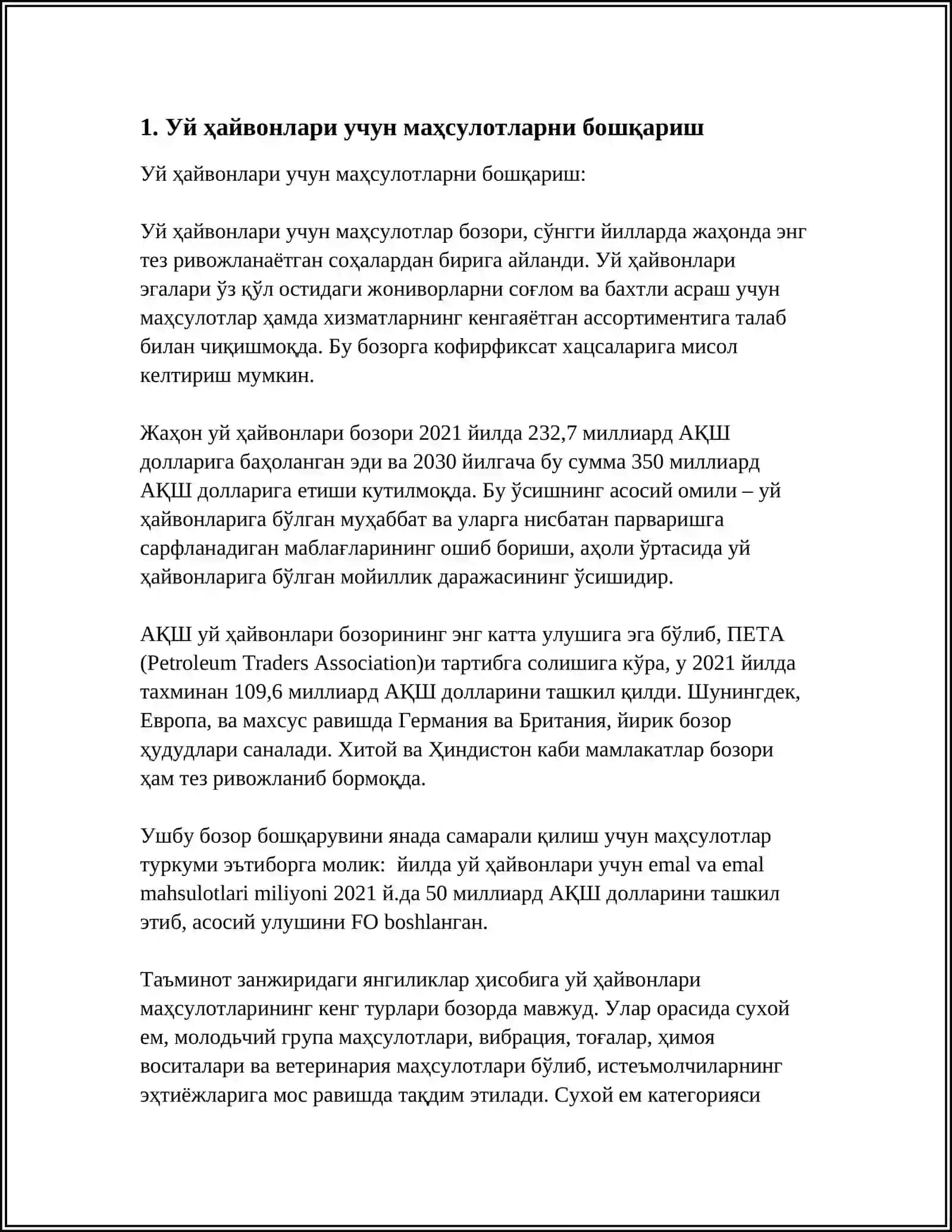 UY HAYVONLARI DO'KONINING BOSHQARUV TIZIMINI YARATISH 4