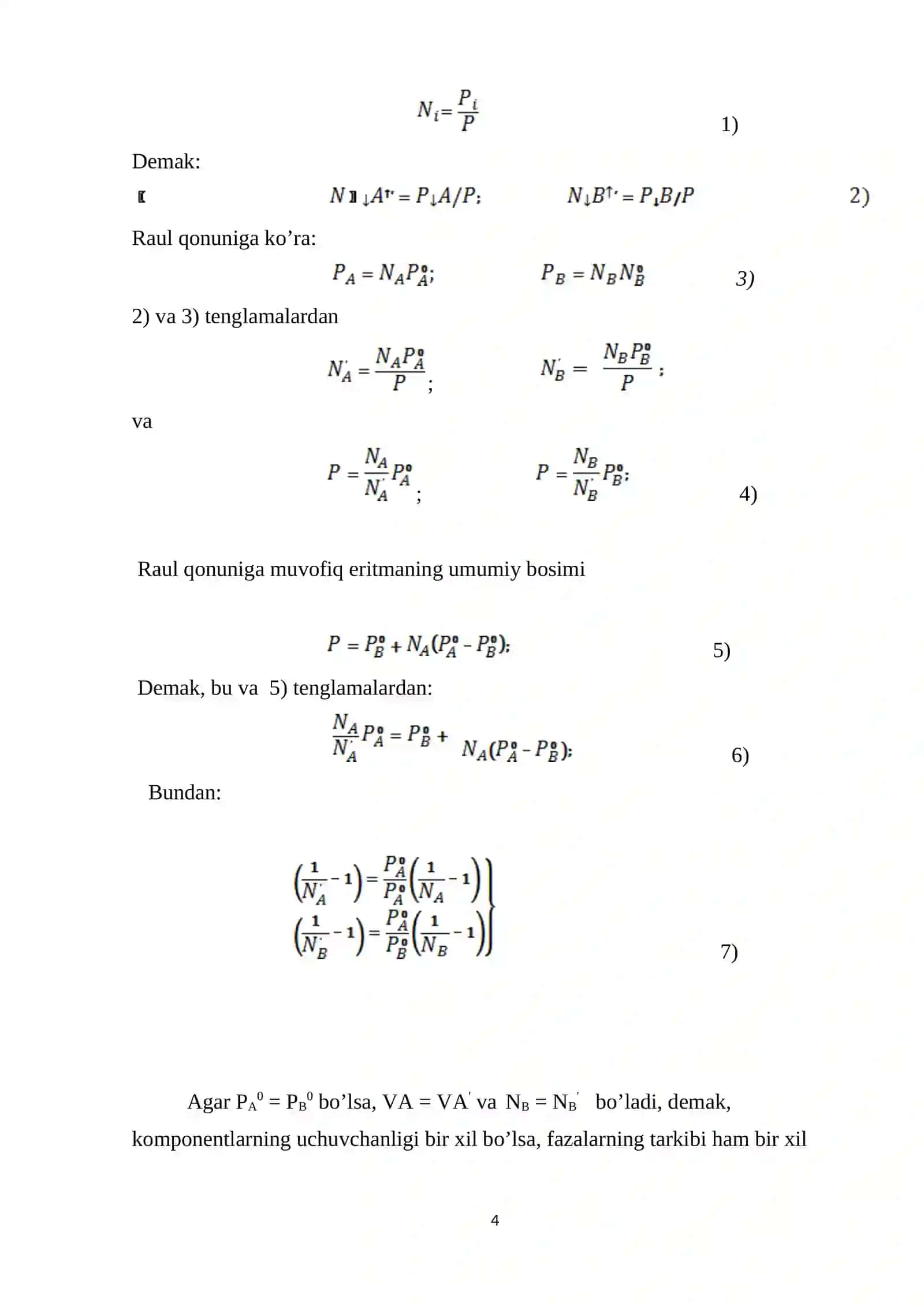 Azeotrop eritmalarni haydash 4