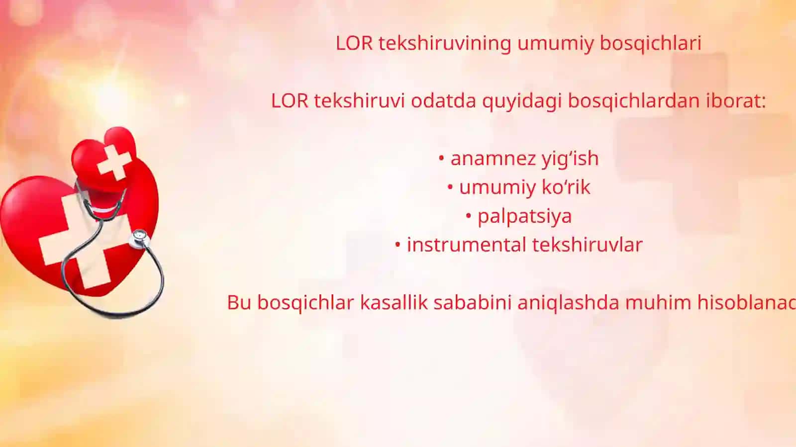 LOR a’zolarini zamonaviy tekshirish usullari 4
