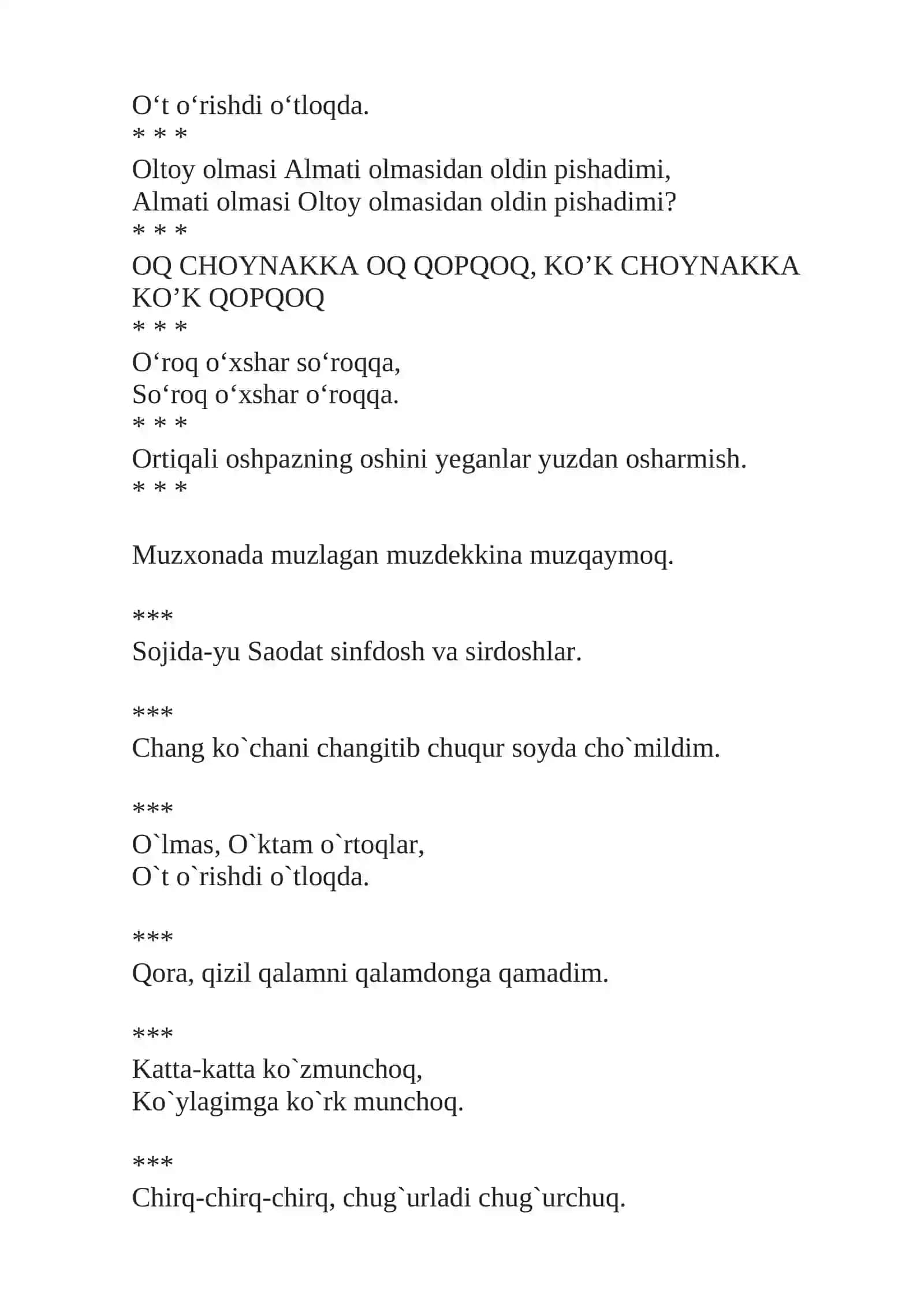 Tez aytishlar eng sara 150 ta 4