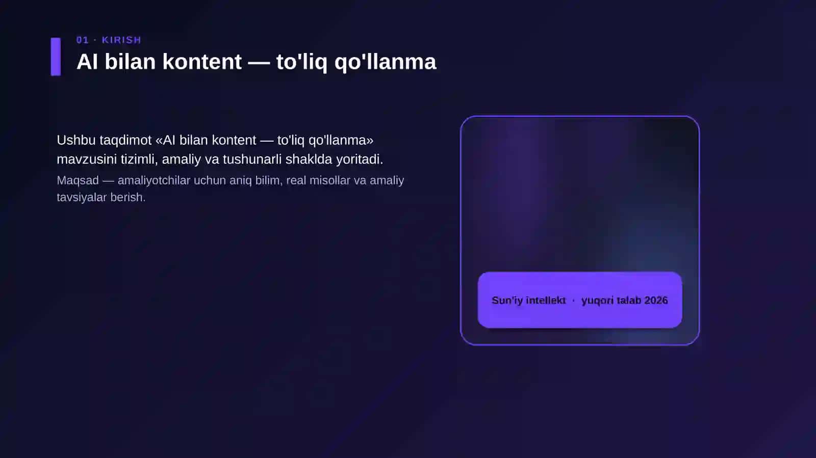 AI bilan kontent — to'liq qo'llanma 4