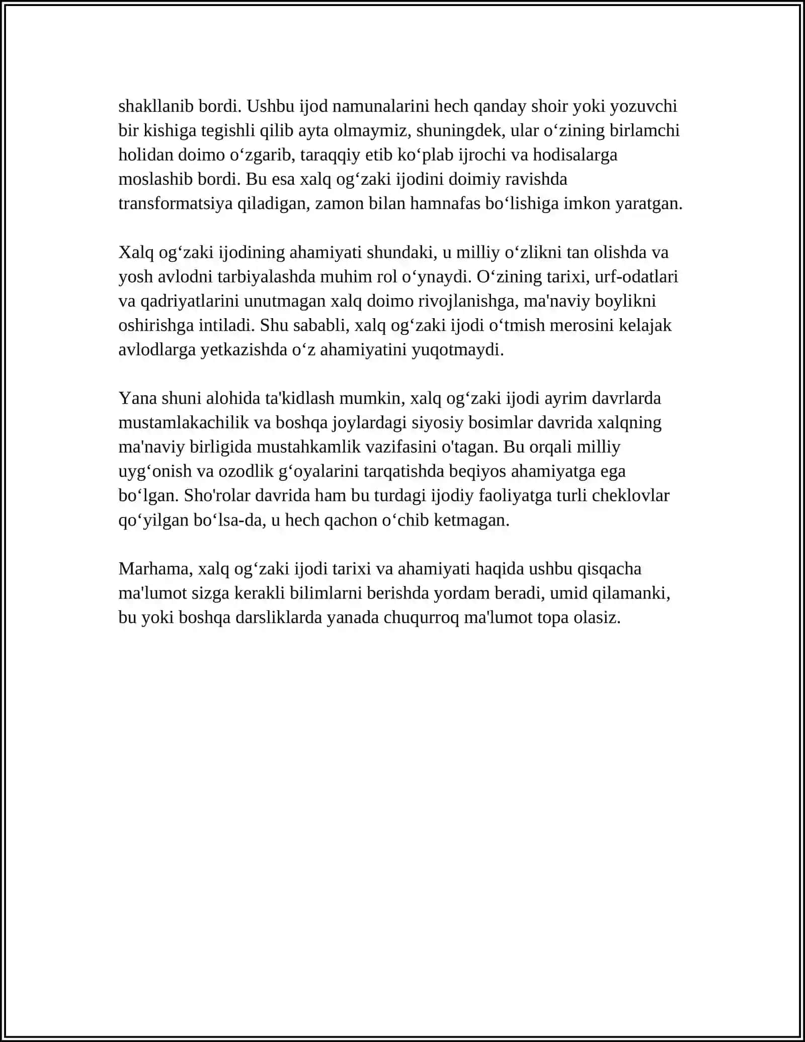 BOSHLANG'ICH SINF JARAYONIDA XALQ OG'ZAKI IJODI NAMUNALARIDAN FOYDALANISH 4