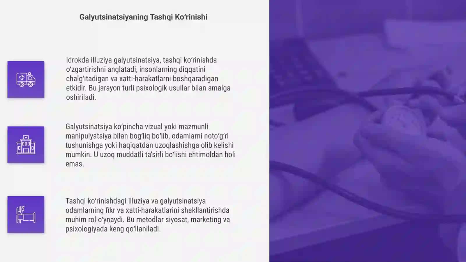 Idrokda illuziya galyutsinatsiya 4