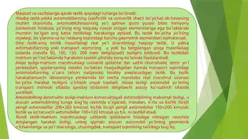 Transport va Logistika Fakulteti TL yo'nalishi 4 kurs talabasi Mirzaabdullayev Otabekning Harakathavsizligi nitashkiletish asoslari 4