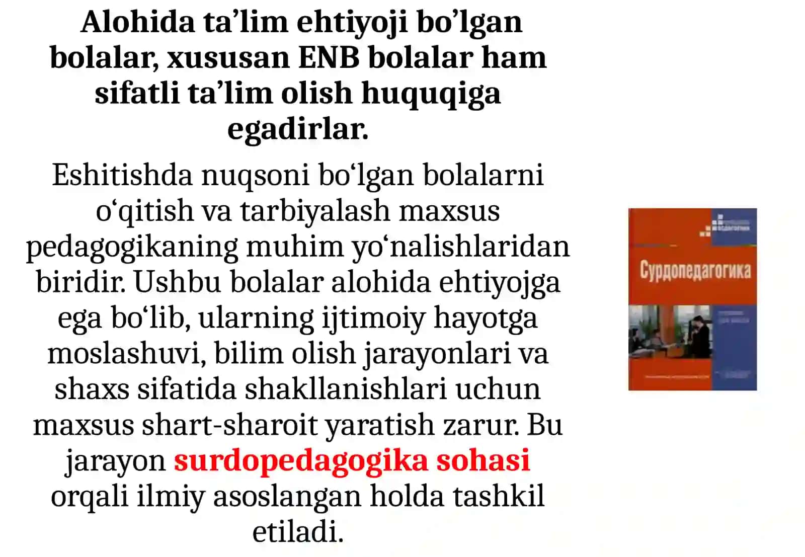 Eshitishda nuqsoni boʻlgan bolalarni Eshitishda nuqsoni boʻlgan bolalarni oʻqitish va tarbiyalashning asosiy maqsadi, vazifalari va tamoyillarioʻqitish va tarbiyalashning asosiy maqsadi, vazifalari va tamoyillari 4