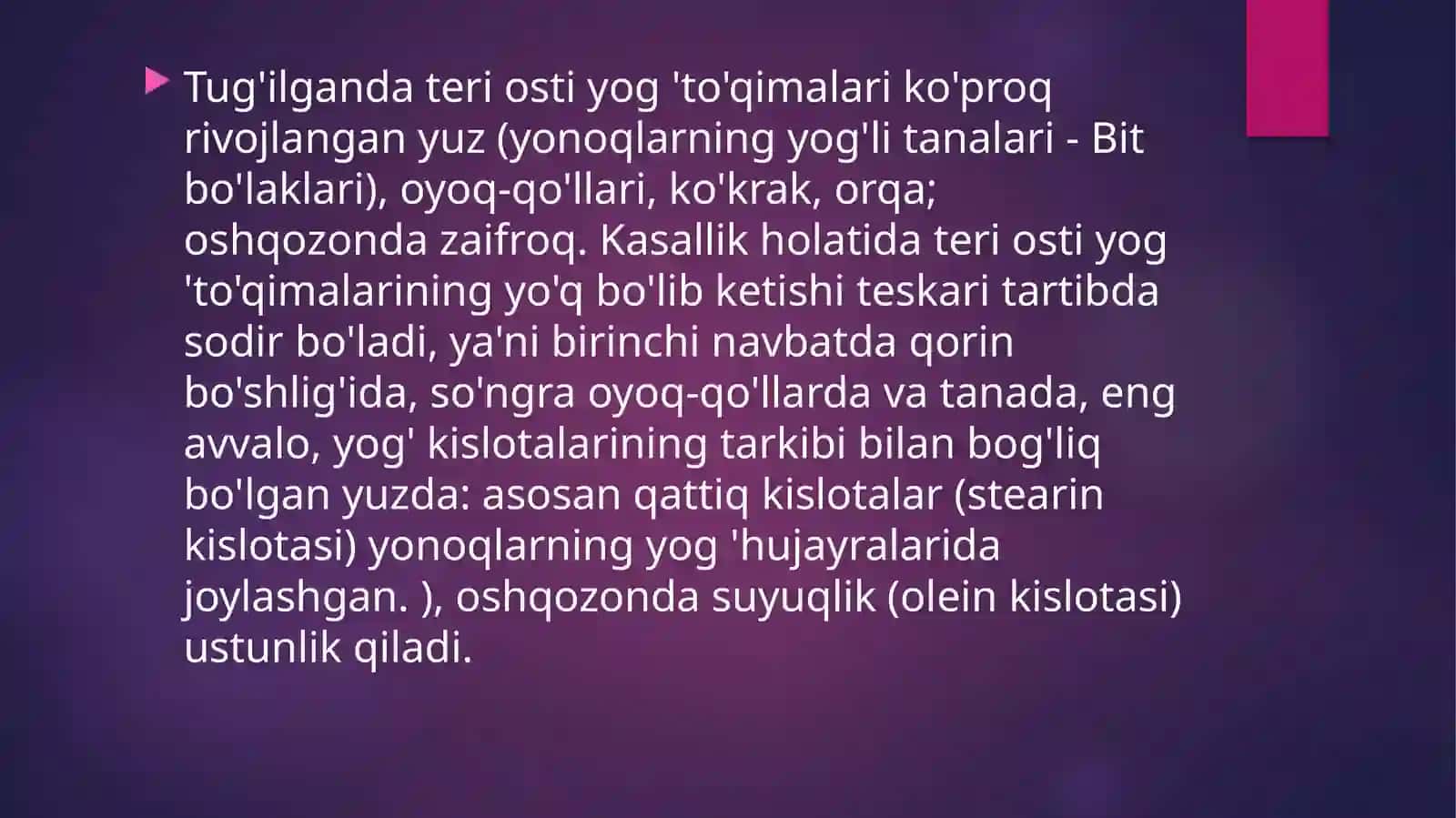 Teri osti yog’ qatlami xususiyatlari.Umumiy va cheklangan teri shishi:yangi tug’ilgan chaqaloqlarda sklerema va skleredema 4