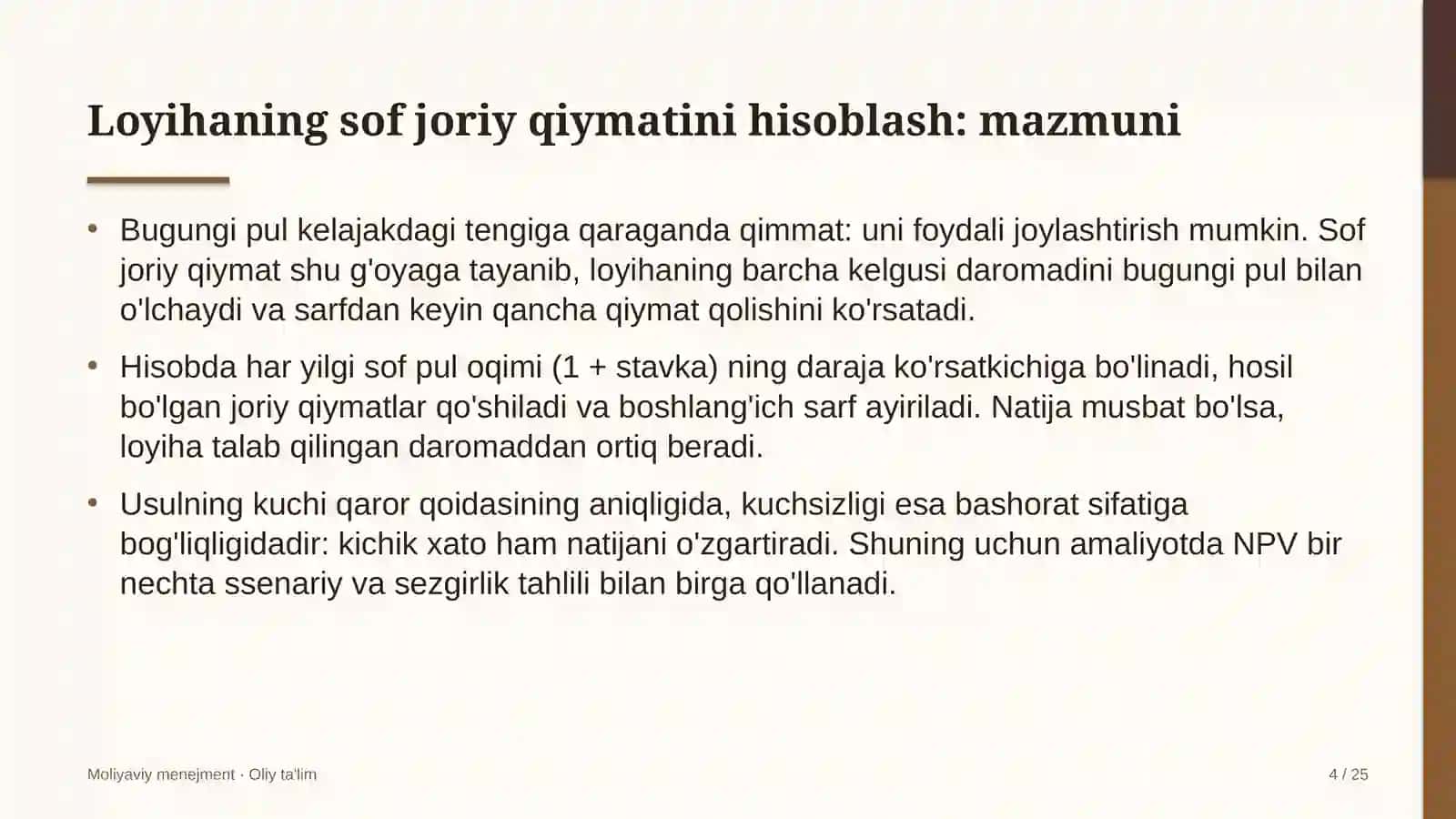 Elektron tijoratda investitsiya loyihalarining sof joriy qiymatini hisoblash 4