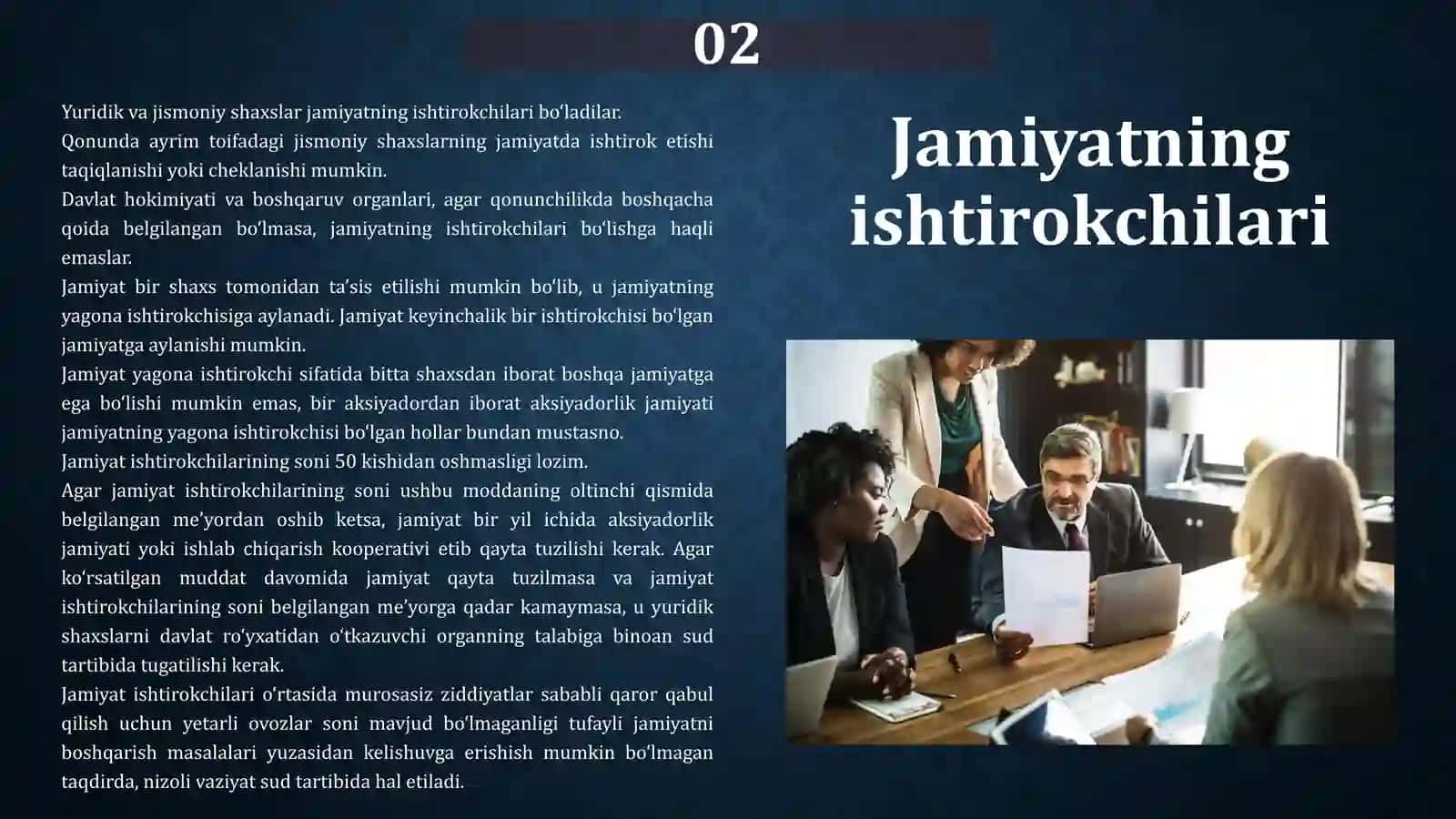 Mas’uliyati cheklangan jamiyat va qo‘shimcha mas’uliyati cheklangan jamiyatlarning ustav fondini kamaytirish tartibi(bundan buyon matnda jamiyat). 4