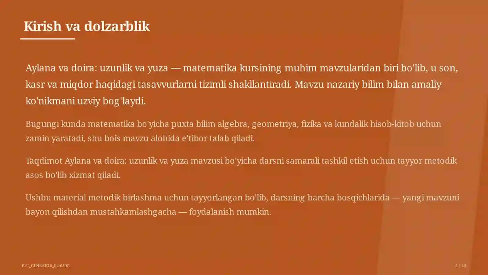 Aylana va doira: uzunlik va yuza (6-sinf) 4
