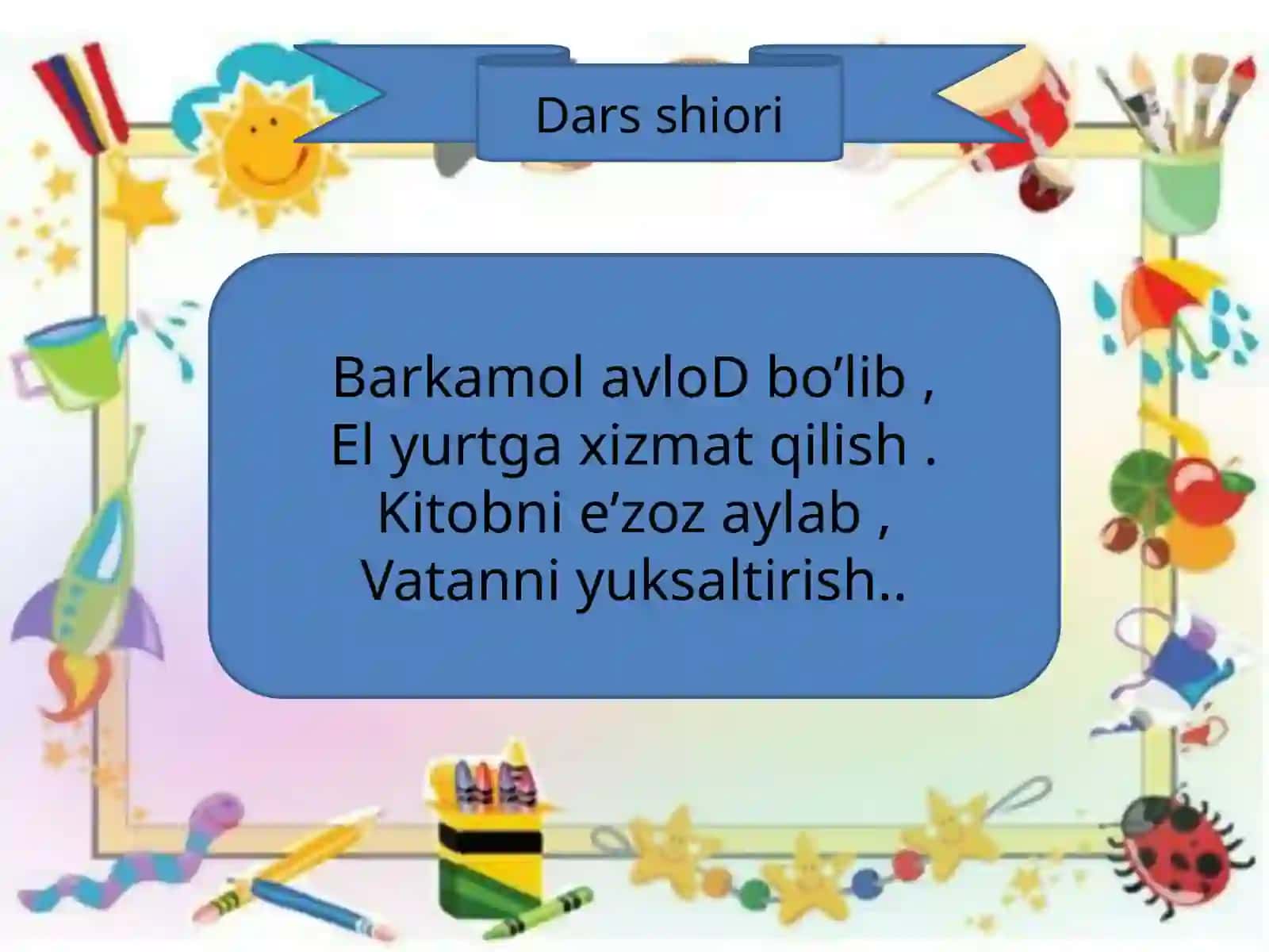 O’qish fani  o'rgatish 3 - sinf 4