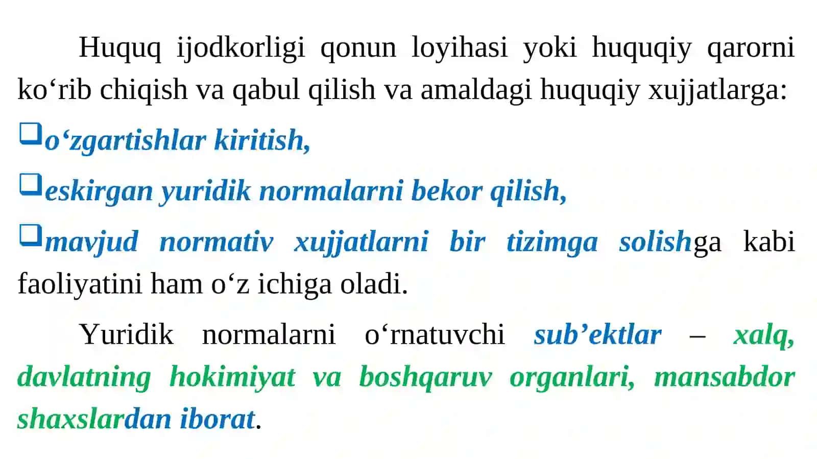 Huquq Ijodkorligi 4