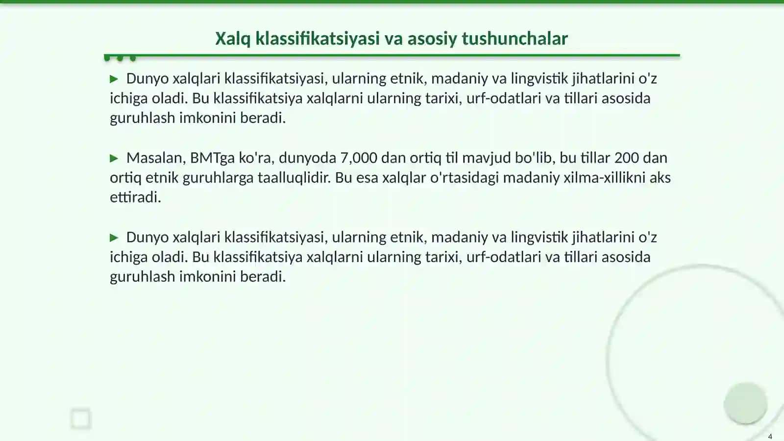 Etmologiya fanidan slayd Dunyo xalqlari klassifikatsyasi 4