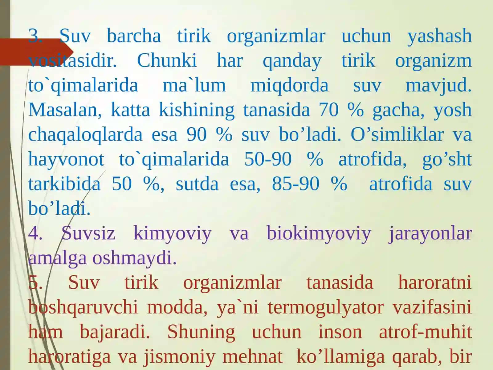 GIDROSFERANI MUHOFAZA QILISH 4