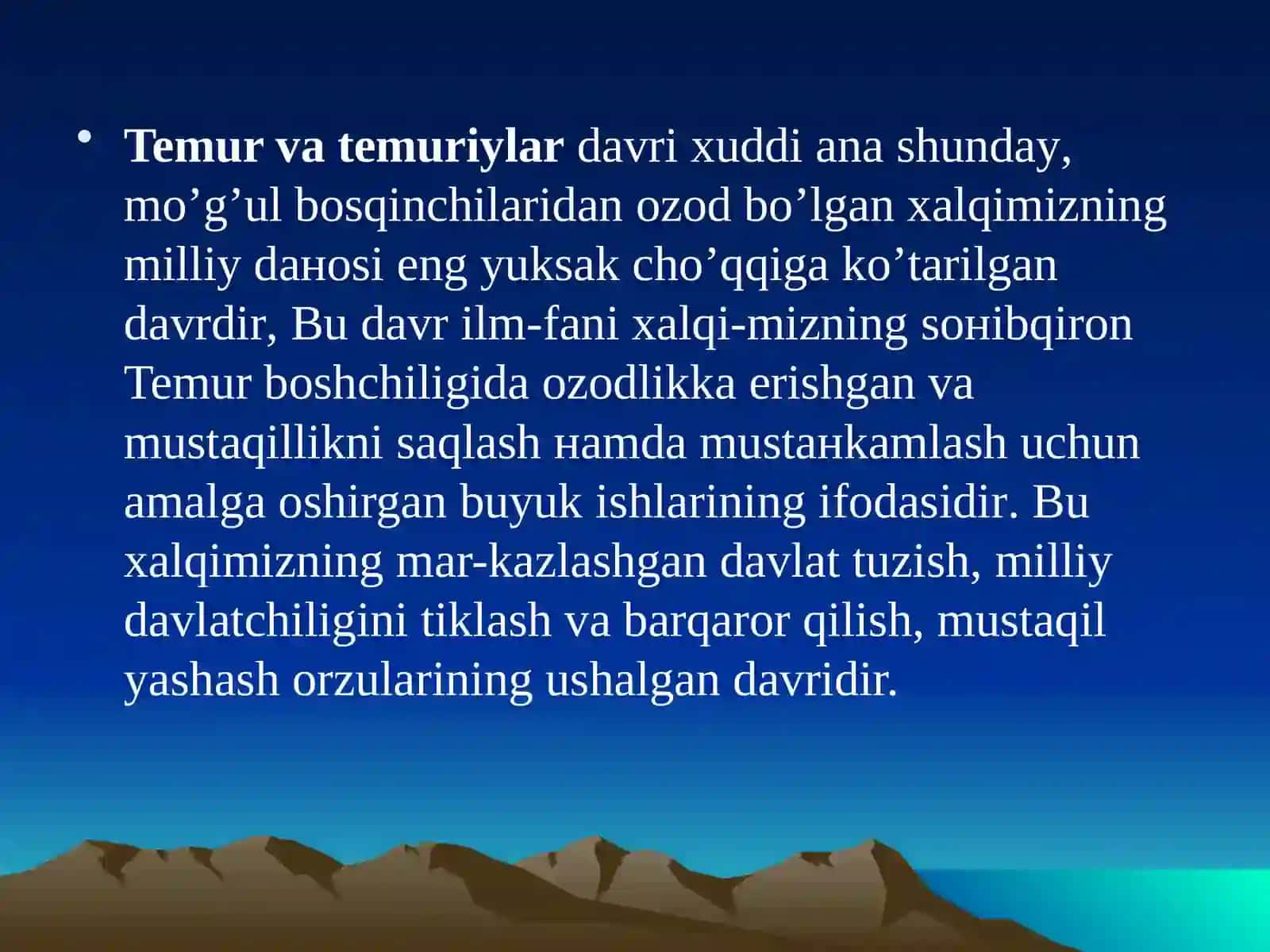 Bobur va boburiylar davridagi falsafiy qarashlar 4