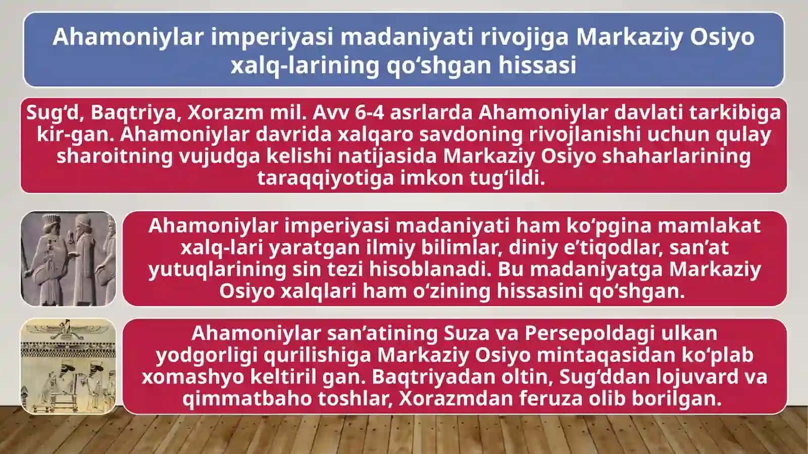 AHAMONIYLAR DAVRI  MADANIYATI VA SAN’ATI 4