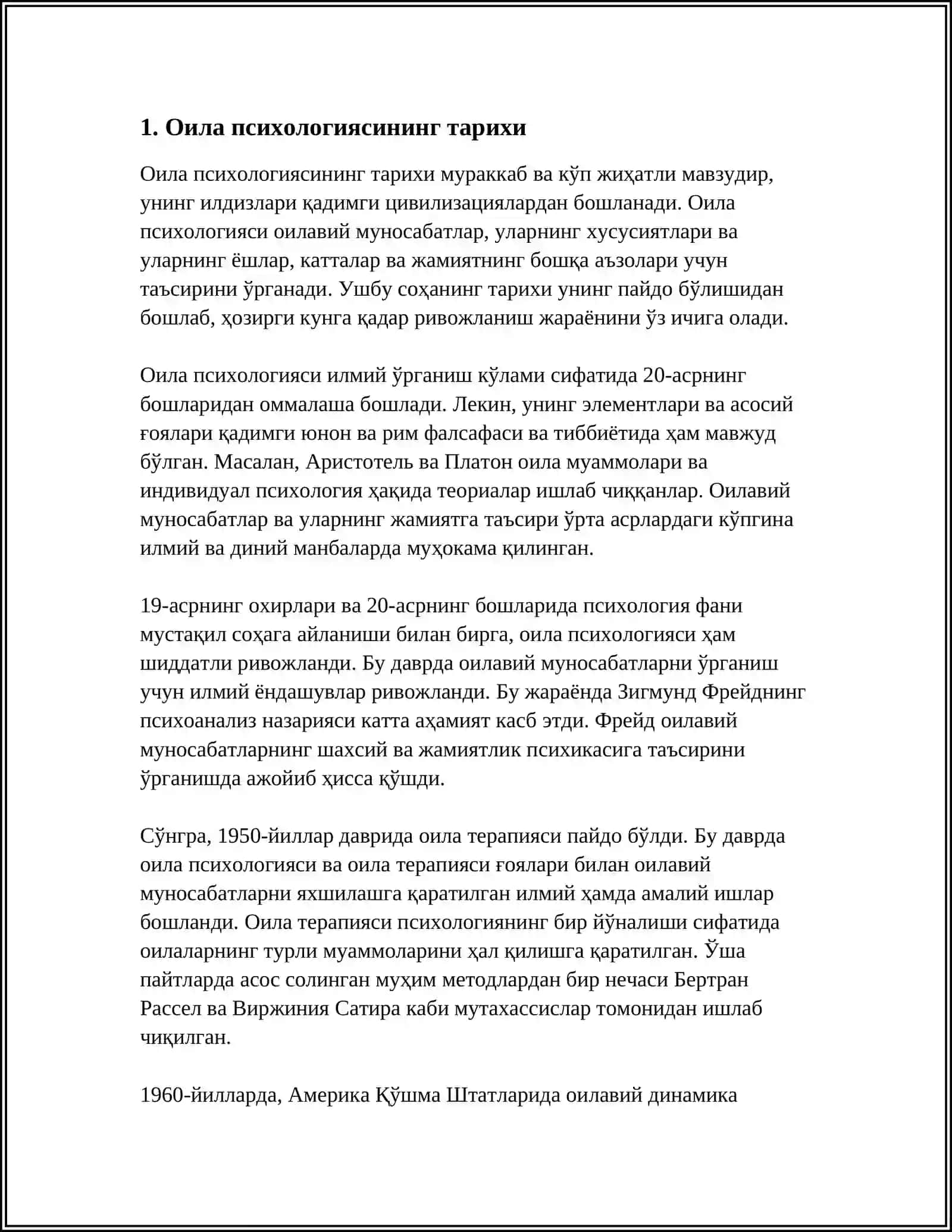 ОИЛА ПСИХОЛОГИЯСИНИ ФАН СИФАТИДА ШАКЛЛАНИШИ ВА ОИЛАВИЙ МУНОСАБАТЛАР БОРАСИДАГИ КАРАШЛАР 4