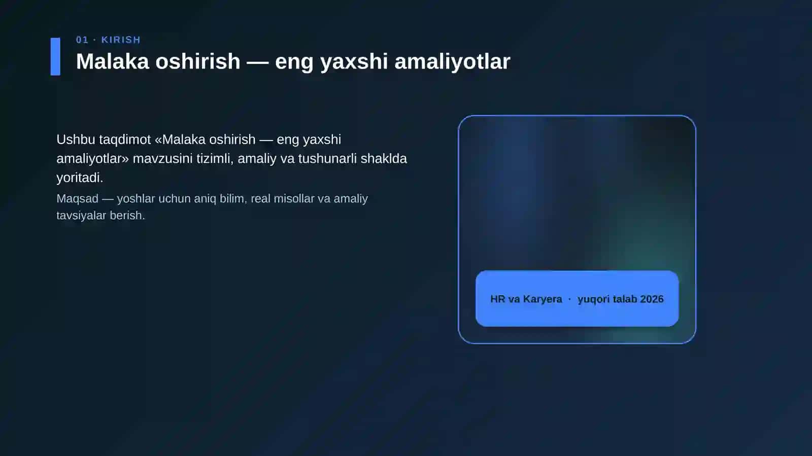 Malaka oshirish — eng yaxshi amaliyotlar 4