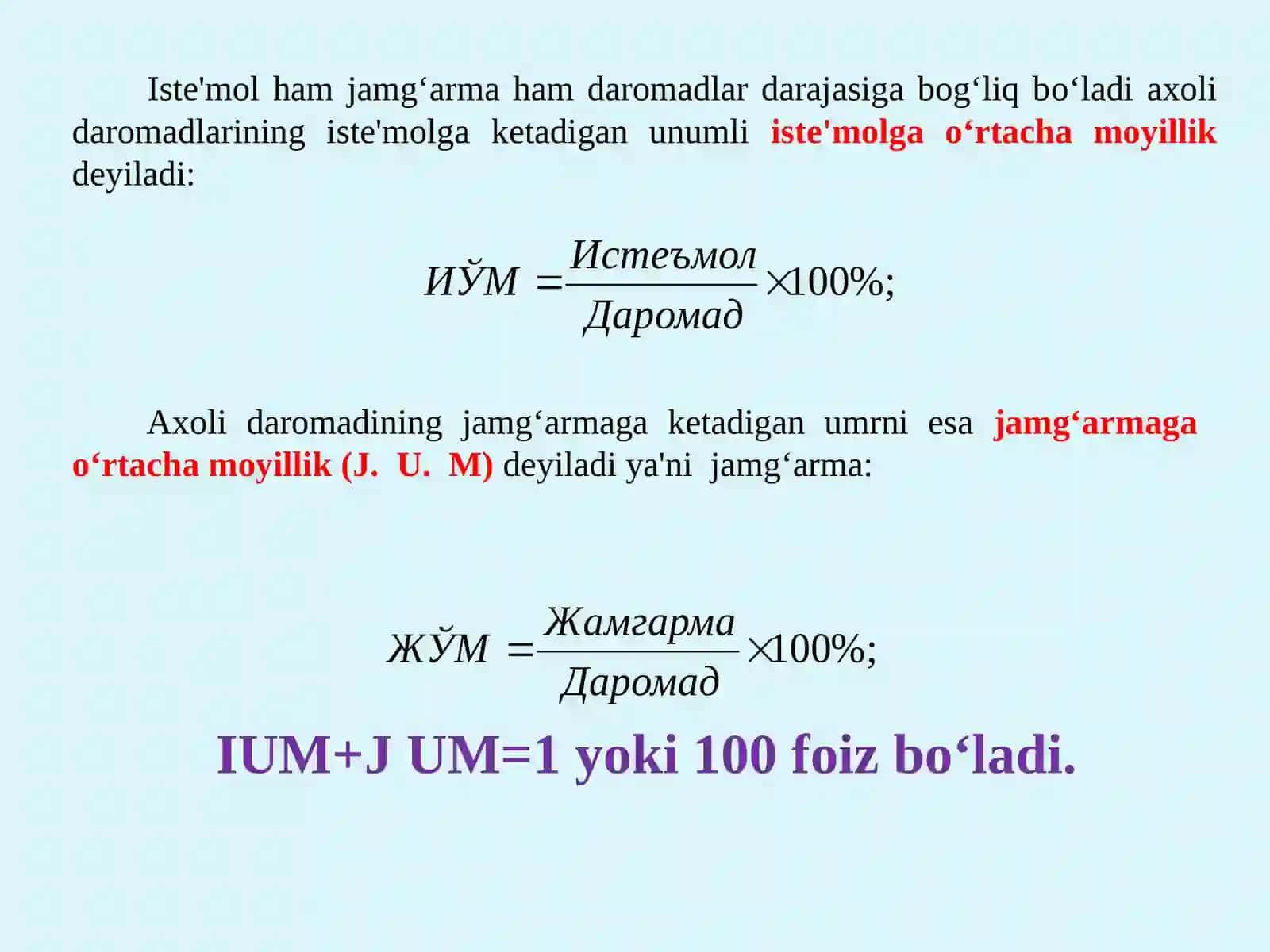 ISTE'MOL, JAMGʻARMA VESTISIYALAR 4