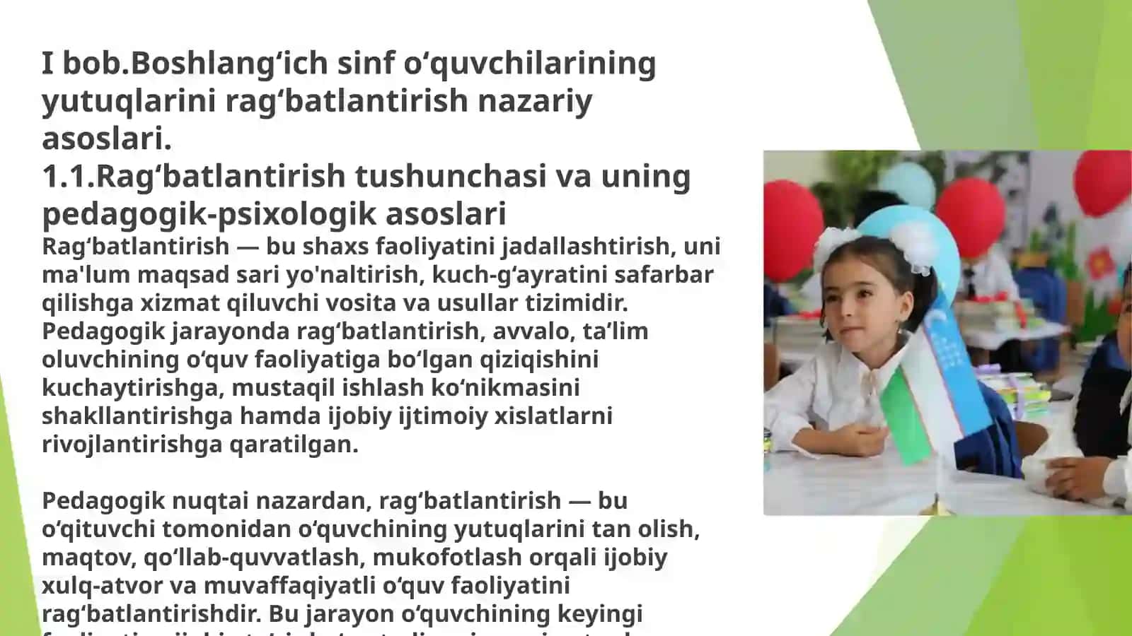 Boshlangʻich sinf oʻquvchilarining yutuqlarini ragʻbatlantirish metodikasi 4