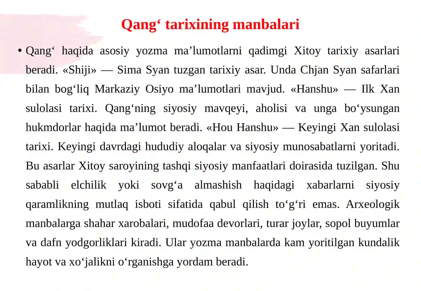 Qang‘ davlati: siyosiy-ma’muriy tuzilishi va davlatchilik xususiyatlari 4