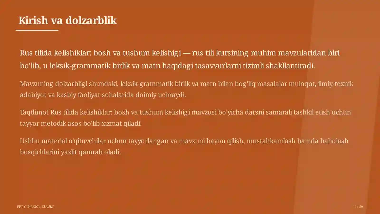 Rus tilida kelishiklar: bosh va tushum kelishigi (5-sinf) 4